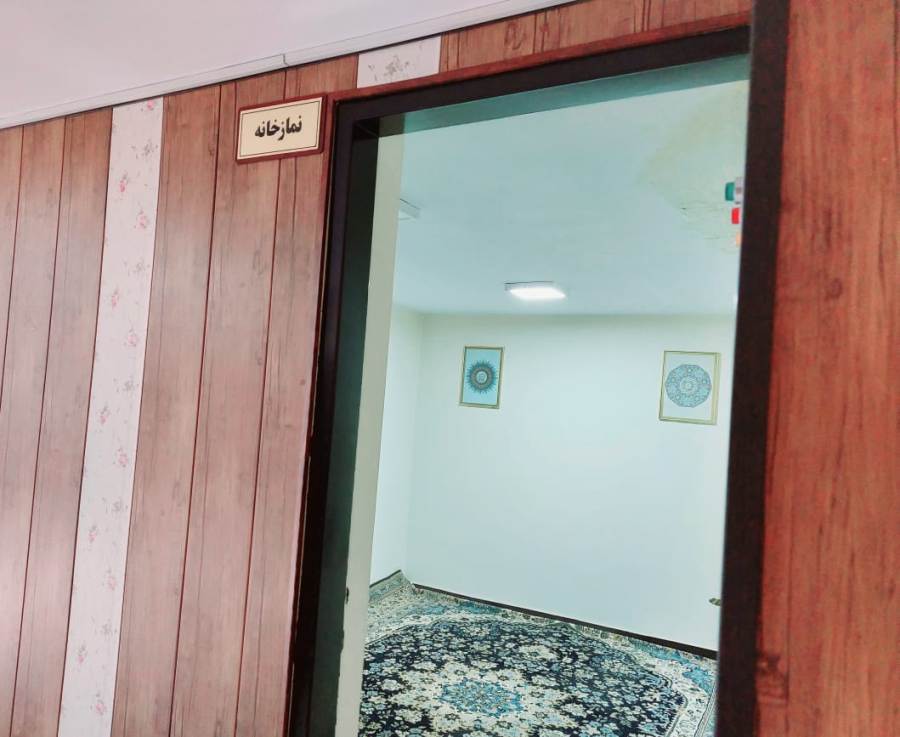 نمازخانه